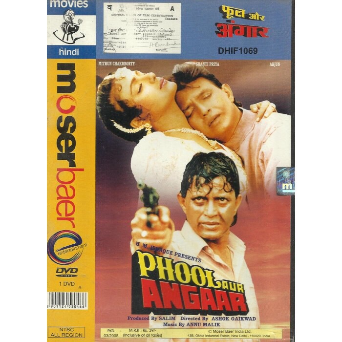 Phool Aur Angaar (1993)