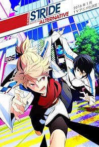 Primary photo for Prince of Stride: Alternative