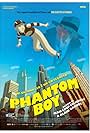 Phantom Boy (2015)