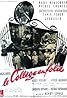 Le collège en folie (1954) Poster