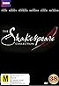 The BBC Television Shakespeare (TV Series 1978–1985) Poster