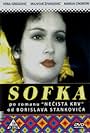 Sofka (1948)