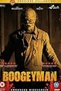 Boogeyman (2012)