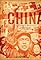 China: A Century of Revolution's primary photo