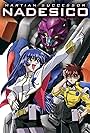 Martian Successor Nadesico (1996)