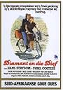 Diamant en die Dief (1978)