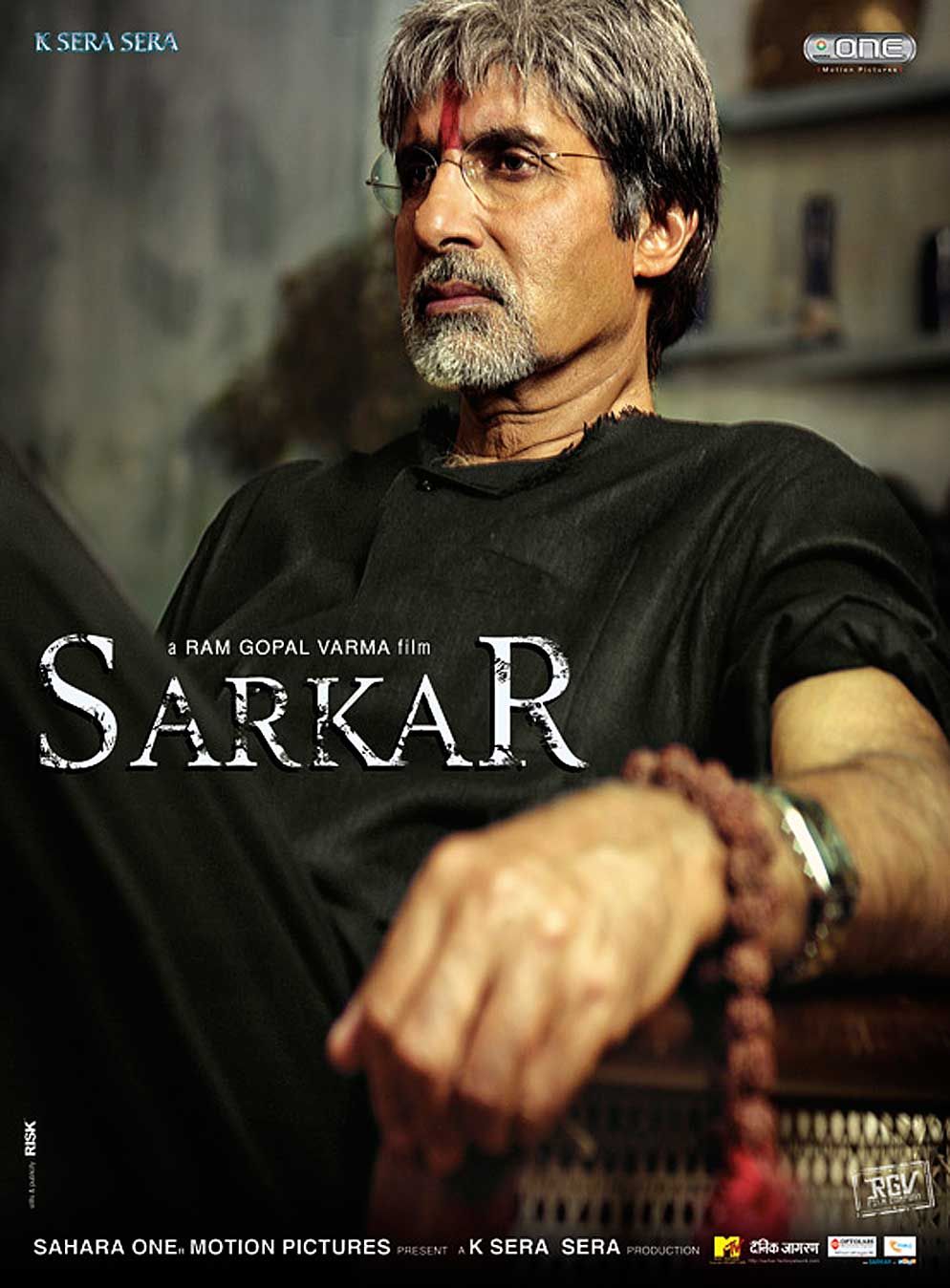 Amitabh Bachchan in Sarkar (2005)