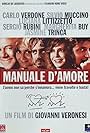 Manuale d'amore (2005)