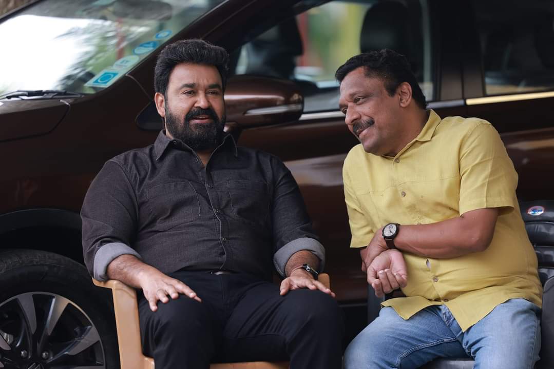 Mohanlal in Ram