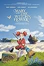 Mary and the Witch's Flower (2017)