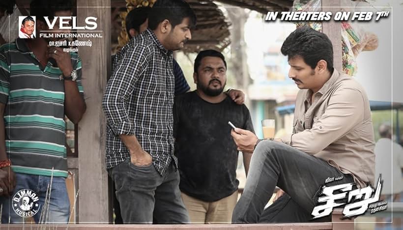 Jiiva and Sathish in Seeru (2020)