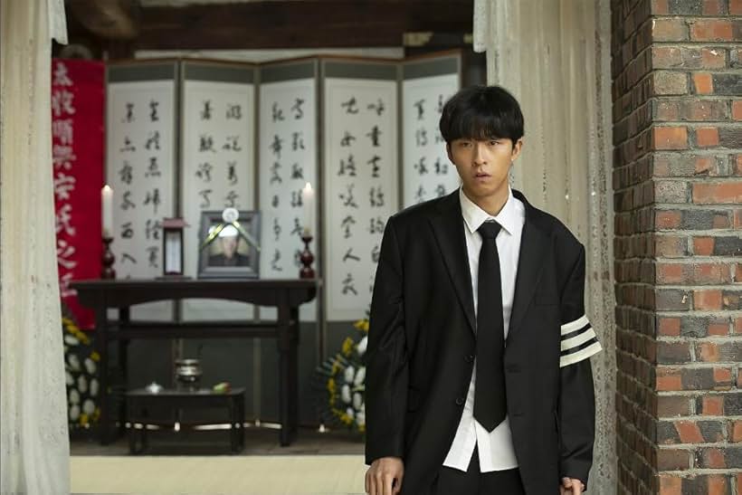 Hong Kyung in Innocence (2020)