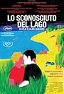 Lo sconosciuto del lago (2013)