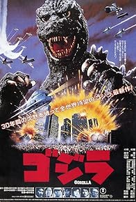 Primary photo for The Return of Godzilla