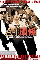 A-1 tau tiu (2004) Poster