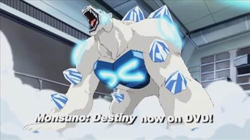 Monsuno: Destiny