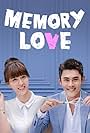 Memory Love (2017)