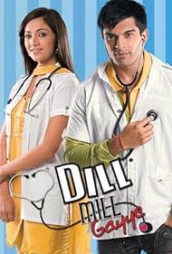 Shilpa Anand and Karan Singh Grover in Dill Mill Gayye (2007)