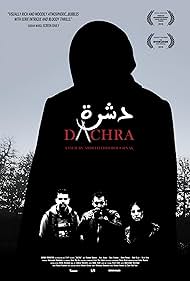 Dachra (2018)