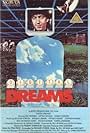 Digital Dreams (1983)