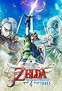 The Legend of Zelda: Skyward Sword HD (2021)