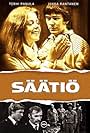 Säätiö (1982)