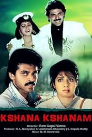 Kshana Kshanam (1991)