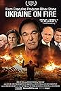 Ukraine on Fire (2016)