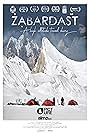 Zabardast (2018)