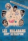 Les malabars sont au parfum (1966)