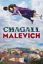 Anatoliy Belyy, Leonid Bichevin, Kristii Schneider, and Semyon Shkalikov in Chagall-Malevich (2014)