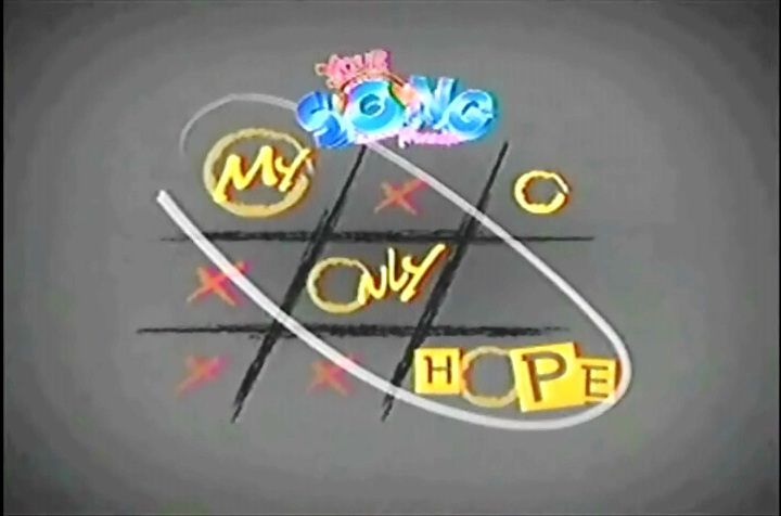 My Only Hope (2008)