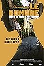 Le romane (2016)