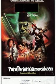 Para Perintis Kemerdekaan (1977)