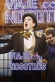 Viaje con nosotros (1988)