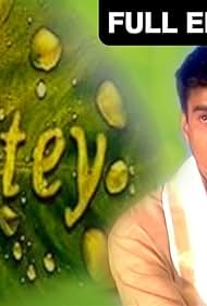 Rishtey (1998)