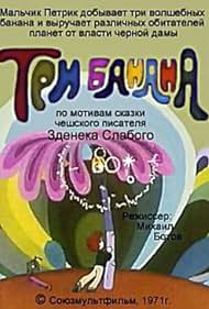 Tri banana (1971)