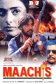 Maachis (1996)