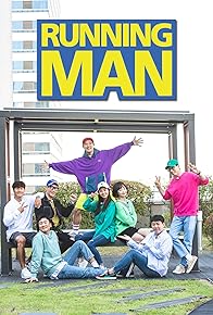 Primary photo for Running Man