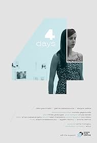 4 Days (2017)