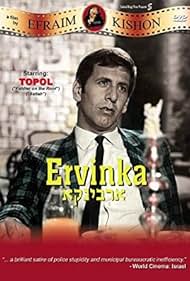 Topol in Ervinka (1967)