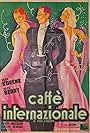 Caffè internazionale (1938)