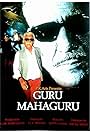 Guru Mahaaguru (2002)