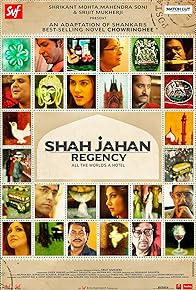 Primary photo for Shah Jahan Regency