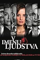 V imenu ljudstva