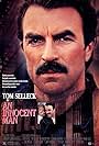 Tom Selleck and Laila Robins in An Innocent Man (1989)