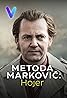 Metoda Markovic: Hojer (TV Series 2024– ) Poster