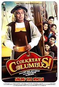 Mir Afsar Ali, Gaurav Chakrabarty, Anirban Bhattacharya, Tanushree Chakraborty, Ritabhari Chakraborty, and Suchandra Vaaniya in Colkatay Columbus (2016)