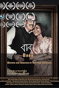 Baba - musical film on Bangabandhu (2020)