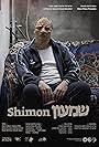 Shimon (2019)